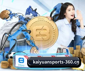 AI 革新 - KaiyuanSports